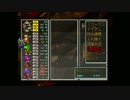 生まれて初めて　サガ フロンティア【SaGa Frontier】　part6