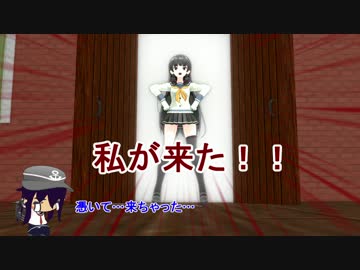 【MMD艦これ】変身！デストロイヤー暁　第11話　Bパート【MMD紙芝居】
