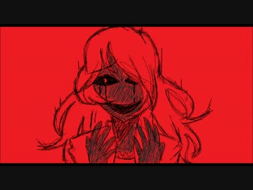 【フリゲ手描き静止画MAD】俺得なフリゲの面子で『四十九日目』