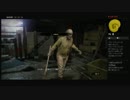 【編集済】バイオハザード７やるど〜！ @４