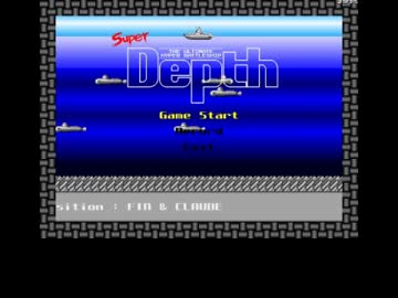 懐かしいPCゲームをプレイする　5　「SuperDepth for Windows」