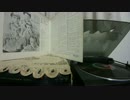 The Beach Boys/Do You Wanna Dance?/踊ろよ、ベイビー/(Stereo)