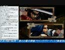 2017-06-27 中野TRF サムライスピリッツ零SPECIAL 交流大会 その1