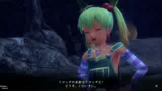 【Ys8(PS4)】難易度Infernoで地獄の無人島生活 part41【日本語/英語実況】