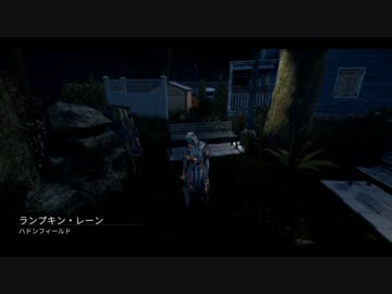 【DbD】全員這いずりまで吊らない縛り【字幕あり】