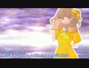 ユメノツバサ　歌ってみた【朝月】