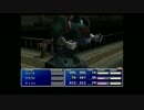 ゆかりがＦＦ７やってみた4  (VOICEROID実況)