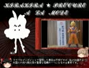 【ゆっくり感想】キラキラ☆プリキュアアラモード【株主総会】