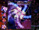 【東方二次創作】トライフォーカサーを実況プレイ　2日目【STG】