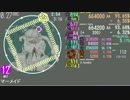 【maimai創作譜面】マーメイド
