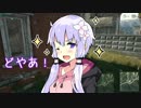 【PUBG】神風エリート結月ゆかり #1【VOICEROID2実況】