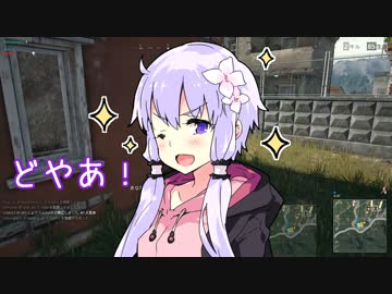 【PUBG】神風エリート結月ゆかり #1【VOICEROID2実況】