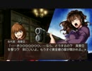 【実況】うみねこのなく頃に 魔女と推理の輪舞曲【Part17】