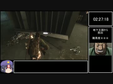 【RTA】 The Last of US 4時間24分2秒 part.10