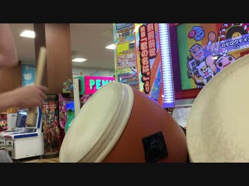 太鼓の逆手持ち達人「カゲロウデイズ」裏鬼