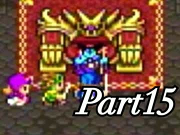 【実況】女子高生がドラクエ2の世界を大冒険！Part15