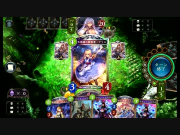 【shadowverse】二か月使い込んだアグロニュートラルネクロ【全国1位の男】
