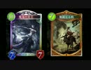 【シャドウバース実況】魔界OTK24点強すぎワロタｗｗｗｗ