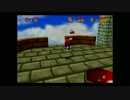 【マリオ64実況】目標？120枚コンプに決まってるやろ！　19枚目
