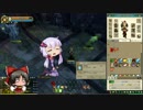 【VOICEROID実況】ゆかりと霊夢の今更始めるTree of Savior パート3