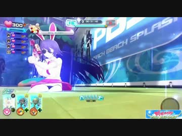 閃乱カグラPBS ロボ抜けの術