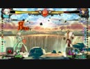 フレームレート改善版