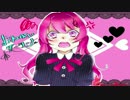 おねがいダーリン♡歌ってみた♡　ちゃむぬこ