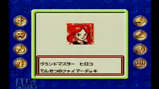 目指せポケモンカードマスター！『ポケモンカードGB』を実況プレイ Part17