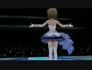 【多田李衣菜】ずっと宝物【青木瑠璃子】