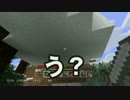 【マイクラPE】part6 またまた洞窟探検(Minecraft)