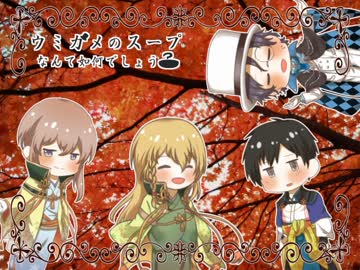 人気の「尾崎一門(文豪とアルケミスト)」動画 14本 - ニコニコ動画
