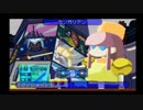 【実況】 少年Ａからはじめよう 5話 【火星物語】