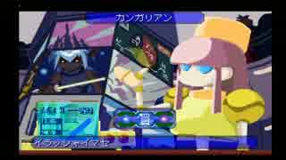 【実況】 少年Ａからはじめよう 5話 【火星物語】