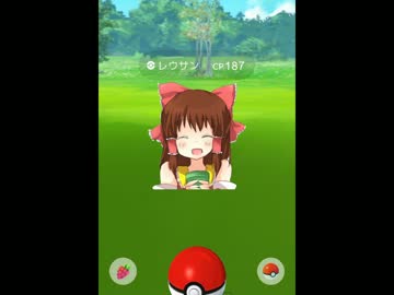 戦闘！野生ポケモン神社.GO