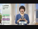 てれとマート明山 - コードレスで設置も楽々！電池式センサーライト