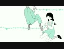 「ニコカラ」翡翠のまち/on vocal