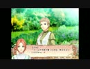 【妹ぼっち】一息つきますか【お茶会への招待状】part116