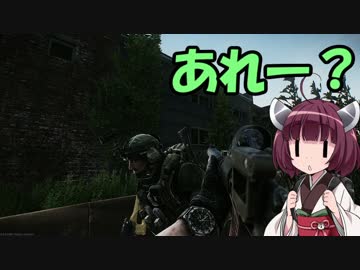 【VOICEROID実況】EFTできりたんはタルコフを彷徨うようですpart10