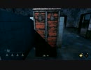 【Dead by daylight】サバイバーになりきる【単発実況】