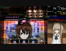 【パチスロ】 ガールズ&パンツァー Part88