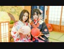 【ウサギyumi2×Tomaz】♡東京サマーセッション♡ 夏なのに！【踊ってみた】