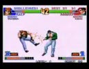 Project D.N.A3 KOF98 Japan PreSelection 7 Group C