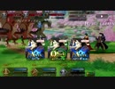 【FGO】レジスタンスのライダー モーション＋EXのみ【Fate/Grand Order】