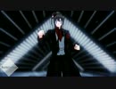 【MMDナルト】スケアでBubbletop