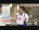 マーフィー山口 - 掃除の神様 お掃除クロス ver.道田