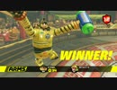 【ARMS】ランクマッチの記録　メカニッカ④【ランク12】