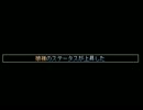 はにょう９　その８