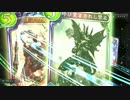 【シャドバ】100連しようと思ったら200連してた物語・前編【ガチャ実況】