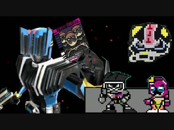【BW創生】創生から学ぶ仮面ライダー 第45話【ゆっくり実況解説】