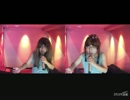歌姫／aiko